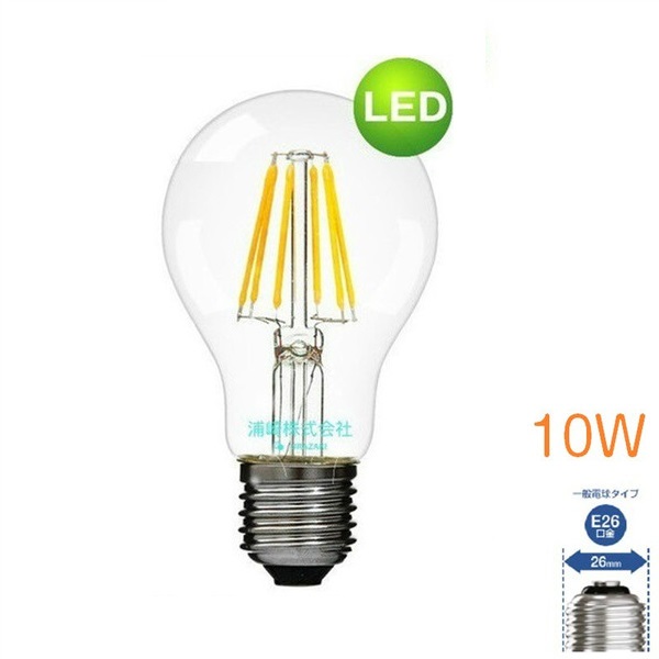led電球10w
